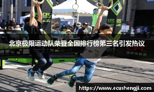 DG视讯登录入口