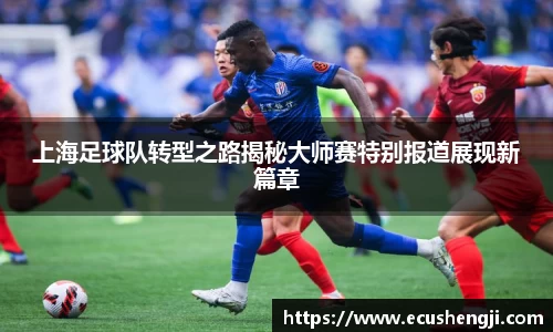 DG视讯官方网站