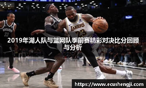 DG视讯登录入口